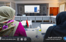 المفوضية تُطلق برنامجًا لتطويرِ قدراتِ الرصد الإعلامي