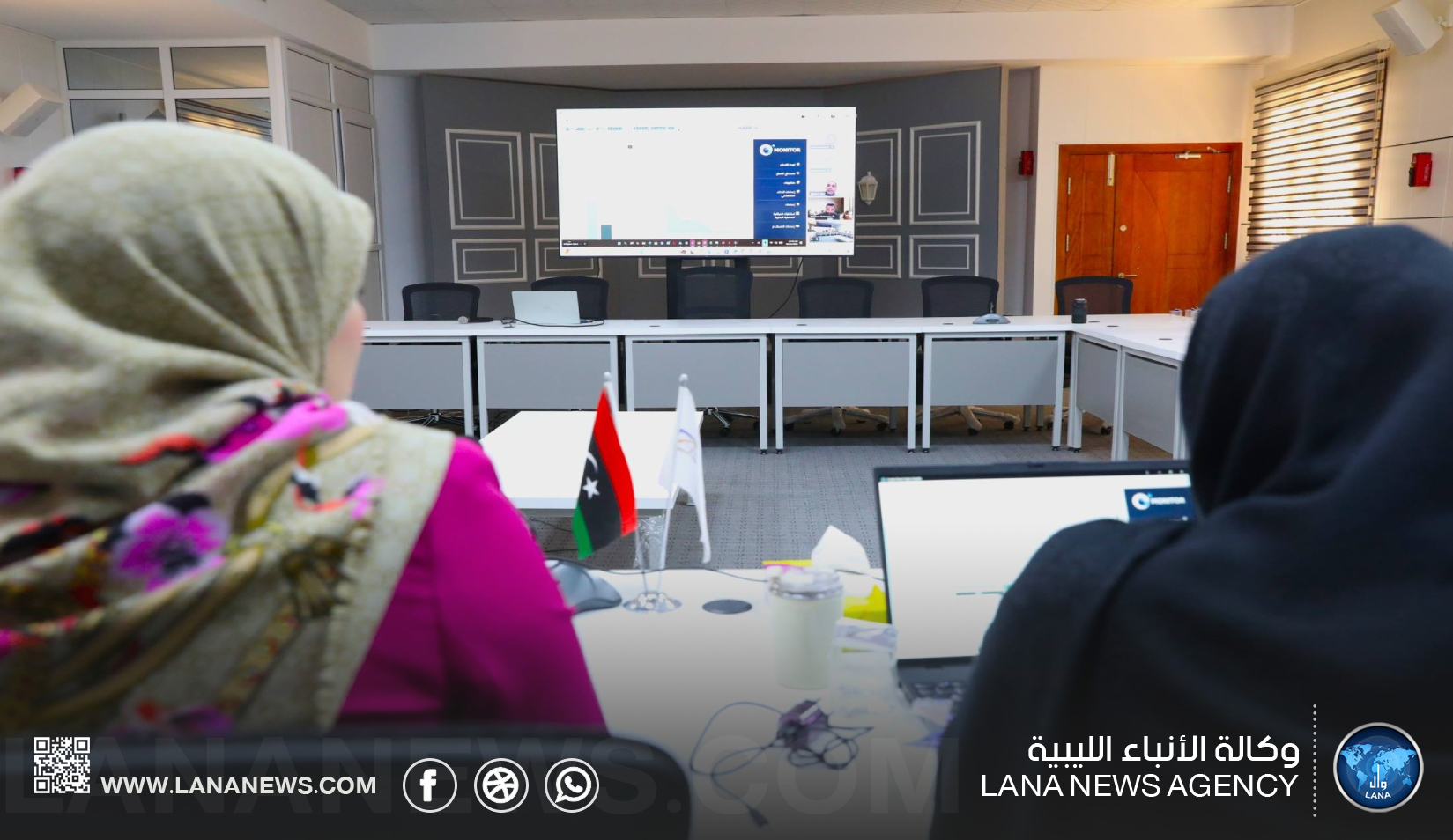 مفوضية الانتخابات تُطلق برنامجًا لتطويرِ وحدة الرصد الإعلامي