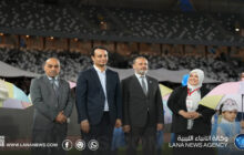 مهرجان “لأجلهم تبنى الأوطان” ينطلق بملعب بنغازي الدولي بمشاركة واسعة لطلاب ورياض الأطفال