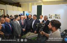 العوام: “جلوبال العقاري” يعكس الحراك الاقتصادي في بنغازي