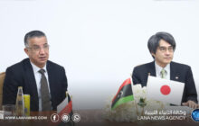 غرفة تجارة بنغازي تبحث مع وفد ياباني فرص التعاون الاقتصادي