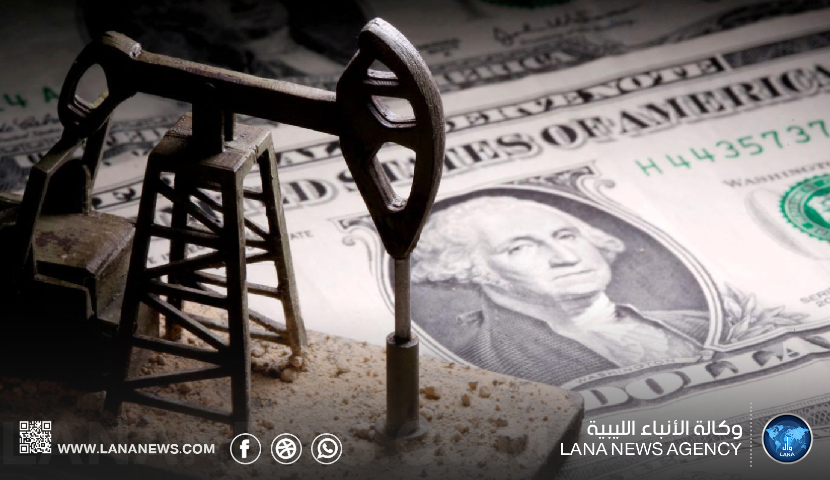 الدولار يرتفع لأعلى مستوى في أسبوعين مع ارتفاع النفط