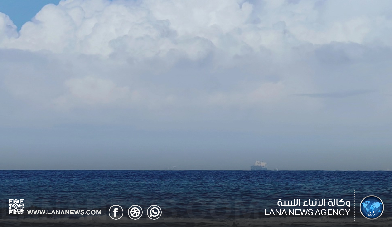 الأرصاد: المنخفض يتجه شرقًا نهاية الأسبوع وانخفاض مرتقب للحرارة