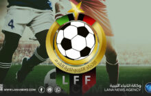 اليوم ..تنطلق مواجهات ربع نهائي كأس ليبيا بقمة مرتقبة