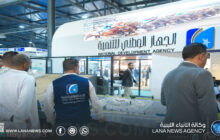 الجهاز الوطني للتنمية يُشارك في معرض ليبيا بيلد 2026 ببنغازي