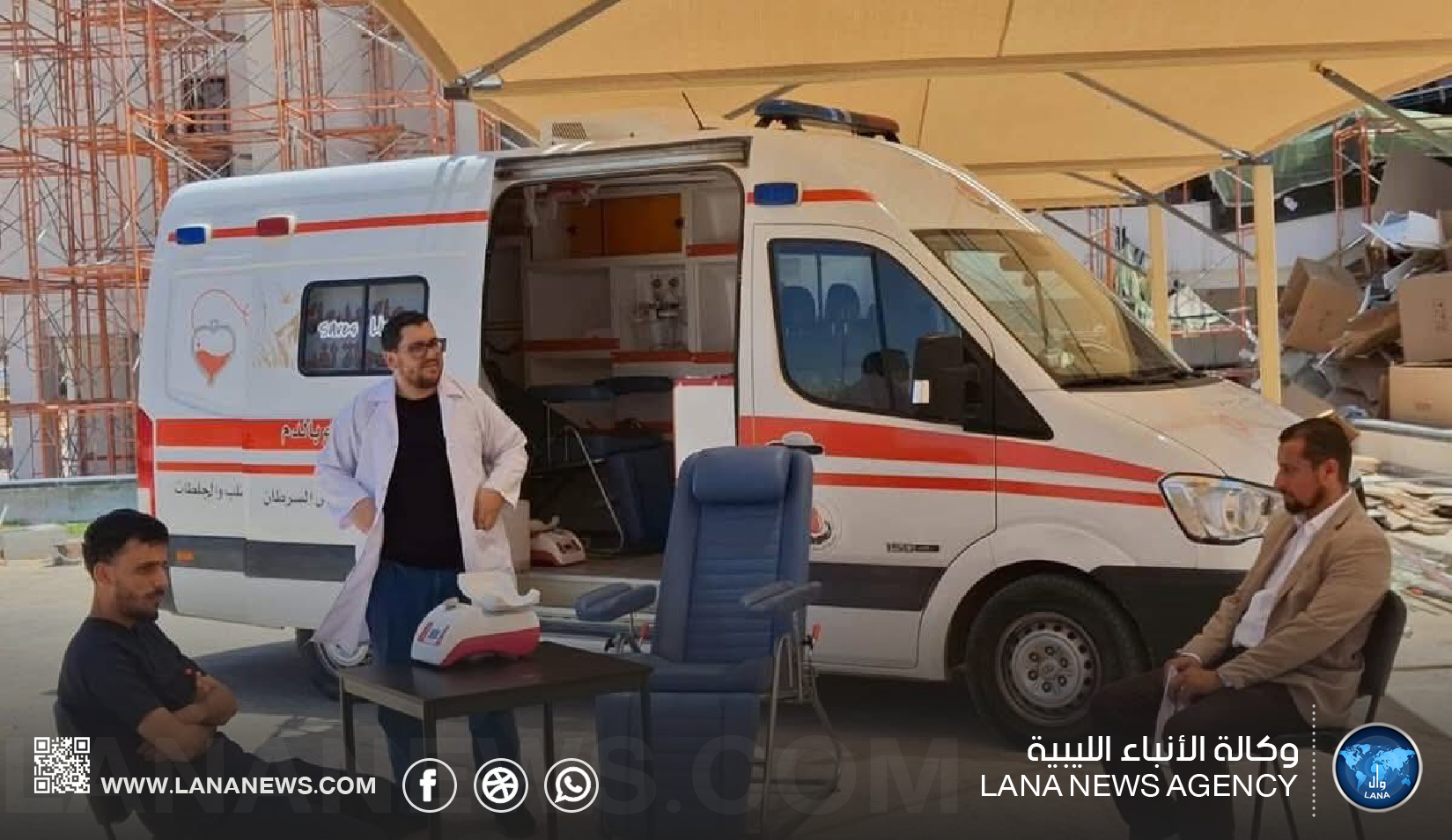 انطلاق حملة موسعة للتبرع بالدم بجامعة سرت