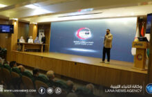 انطلاق الملتقى الوطني للتوثيق الطبي والبحث العلمي بمركز بنغازي الطبي