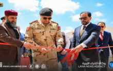 افتتاح مقر مديرية أمن بنغازي الكبرى بحضورٍ رسمي رفيع