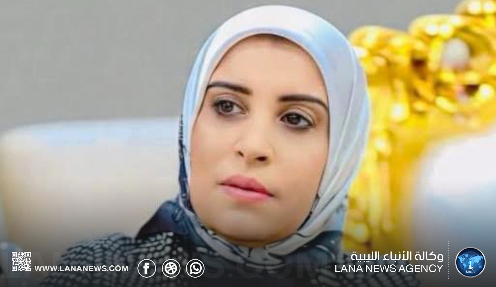 الأوجلي تدعو لمراجعة معايير الترشح للمناصب السيادية