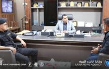 تعزيز التعاون بين جهاز استثمار مياه النهر والحرس البلدي والرقابة بسرت