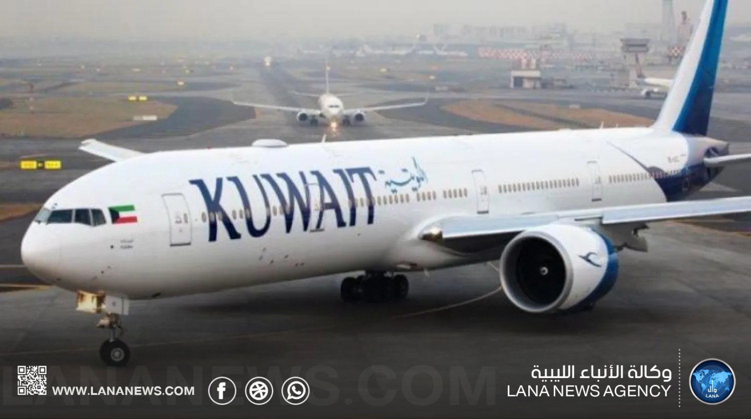الخطوط الجوية الكويتية تستـأنف رحلاتها بعد توقفها لشهرين