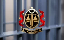 حبس احتياطي لمستفيدين من واقعة تزوير رقم وطني