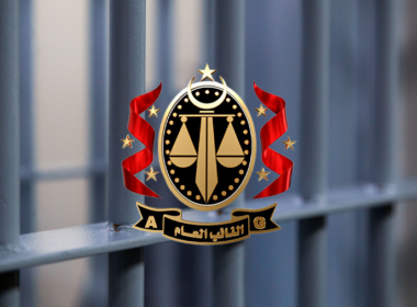 حبس احتياطي لمستفيدين من واقعة تزوير رقم وطني