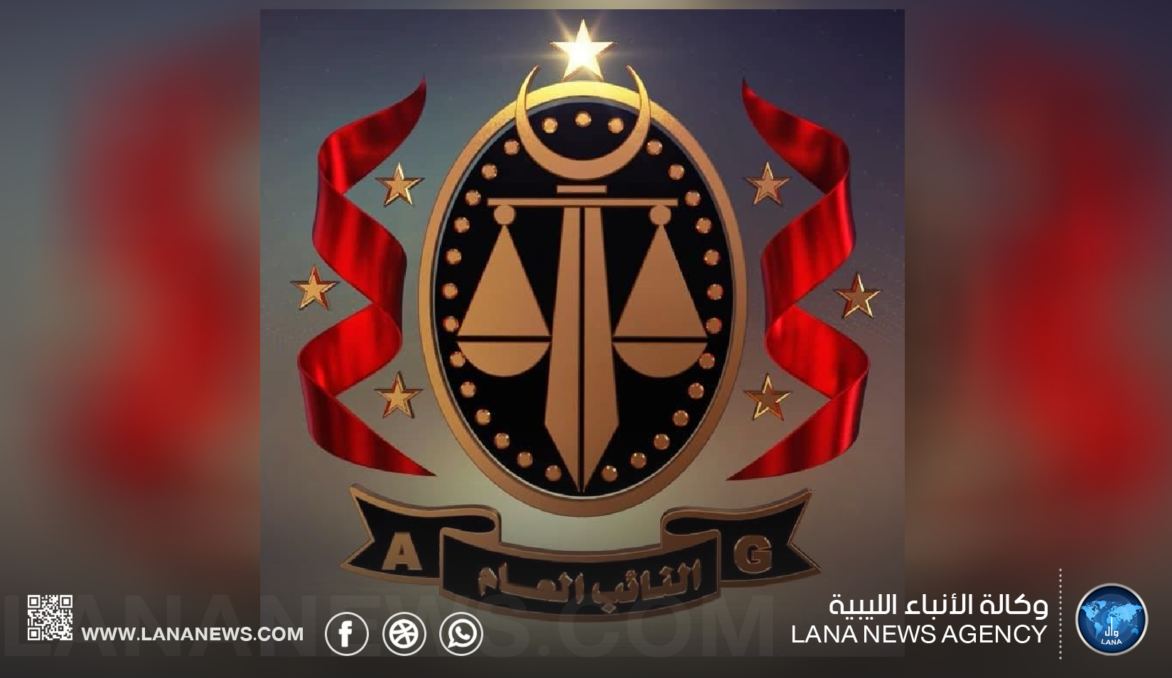 النيابة العامة تلاحق شبكة لتهريب المهاجرين بعد وفاة 38 شخصًا