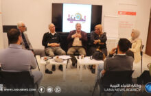 منظمة تكليلة تنظم حوارية حول الفن المحلي ببنغازي