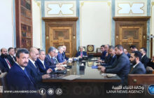 المركزي يحذر من تأخر قانون مكافحة غسل الأموال وتمويل الإرهاب