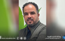 تأمين وصول فريق فني روسي لتقييم الناقلة الجانحة