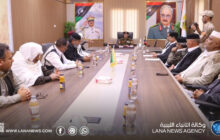 اللواء سحبان يؤكد تعزيز الأمن ودور المكونات الاجتماعية بسرت