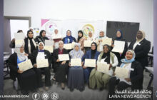 دورة ببنغازي لتعزيز دور المرأة في الصلح المجتمعي