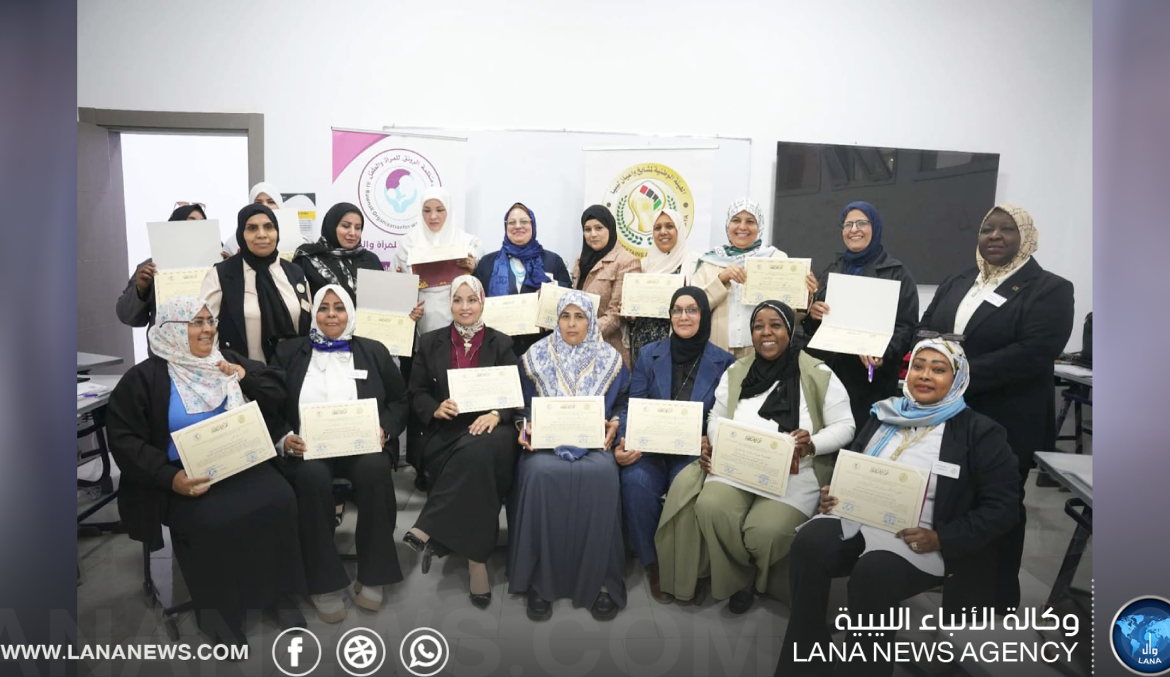 دورة ببنغازي لتعزيز دور المرأة في الصلح المجتمعي