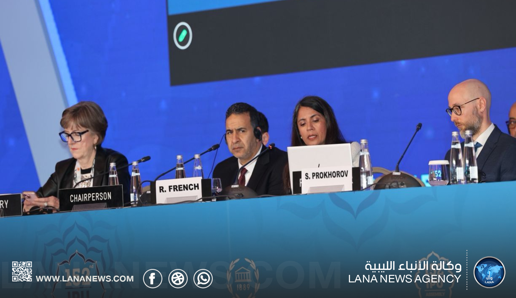 النويري يترأس اجتماع لجنة الأمم المتحدة بالاتحاد البرلماني الدولي