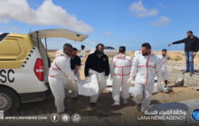 انتشال جثامين مهاجرين قبالة سواحل زوارة