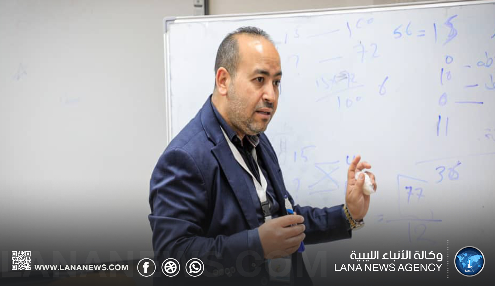 جلسة تثقيفية حول تغذية أطفال السكري بسرت