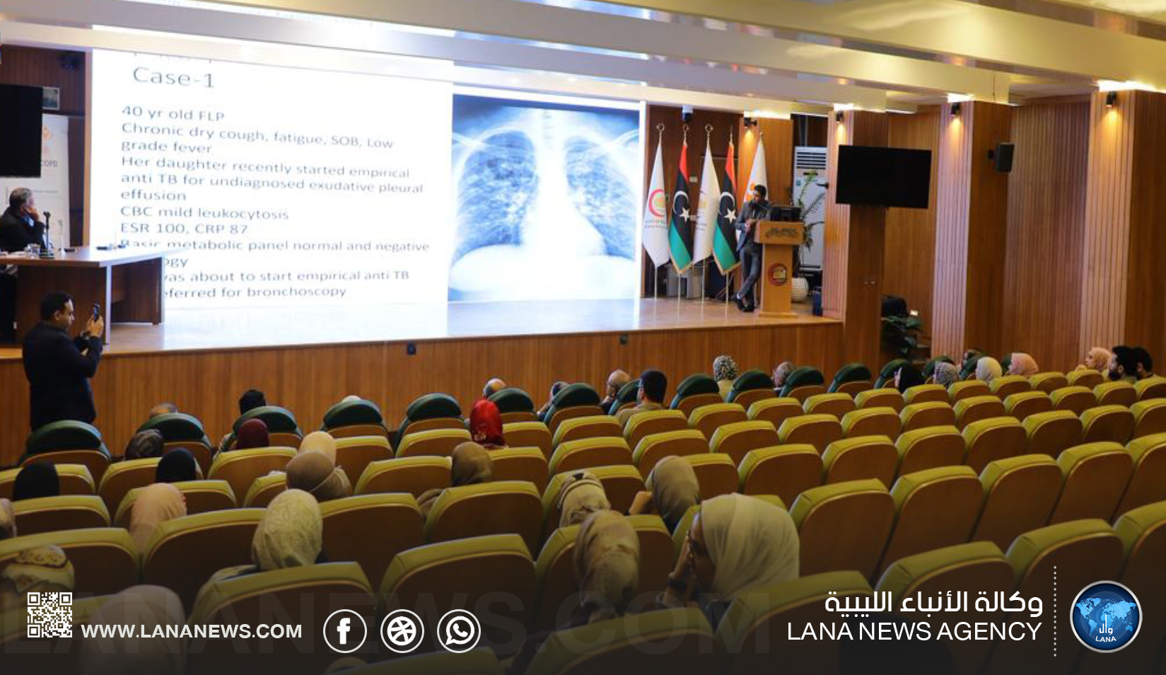 ندوة ببنغازي تبحث تطورات علاج أمراض الجهاز التنفسي