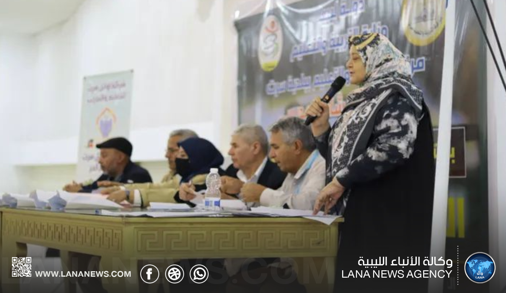 انطلاق المسابقة المنهجية لطلبة الشهادة الثانوية العلمية بسرت