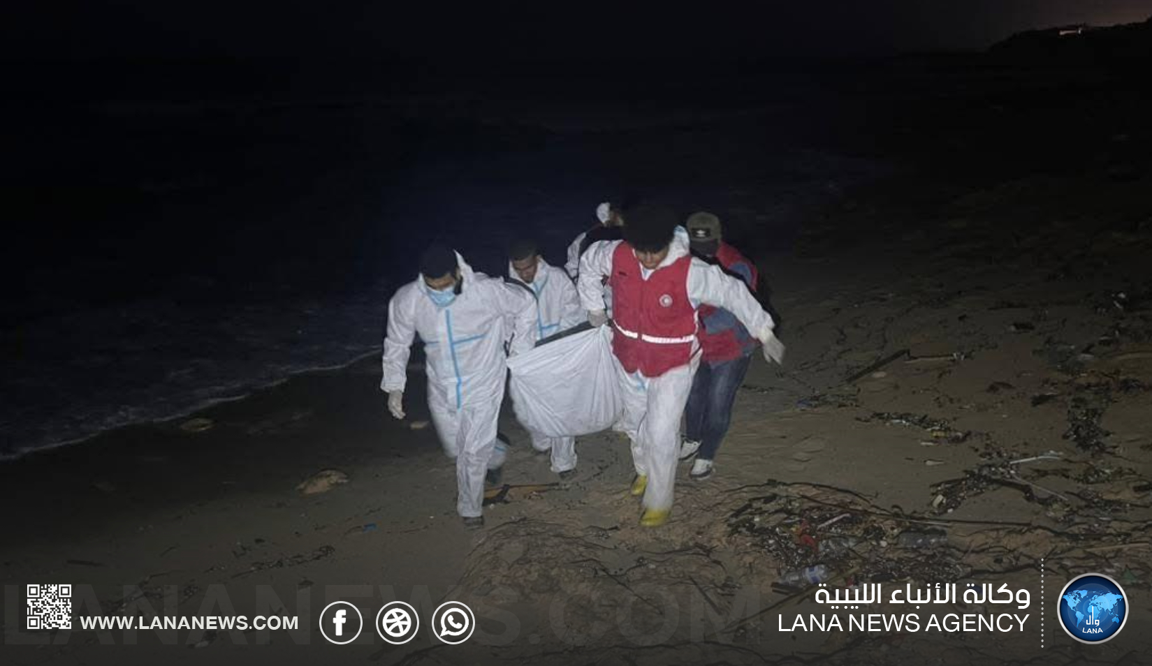 انتشال جثتين قبالة شاطئ جنزور