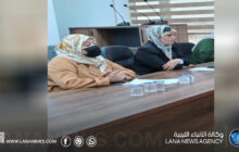 سرت تطلق مبادرة لإعداد قاعدة بيانات للأسر المعوزة