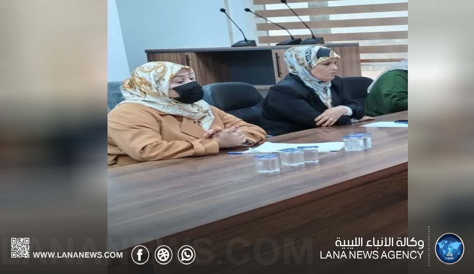 سرت تطلق مبادرة لإعداد قاعدة بيانات للأسر المعوزة