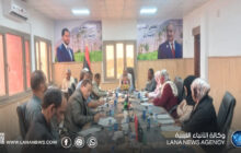 بلديات وادي الحياة تبحث تطوير القطاع الصحي