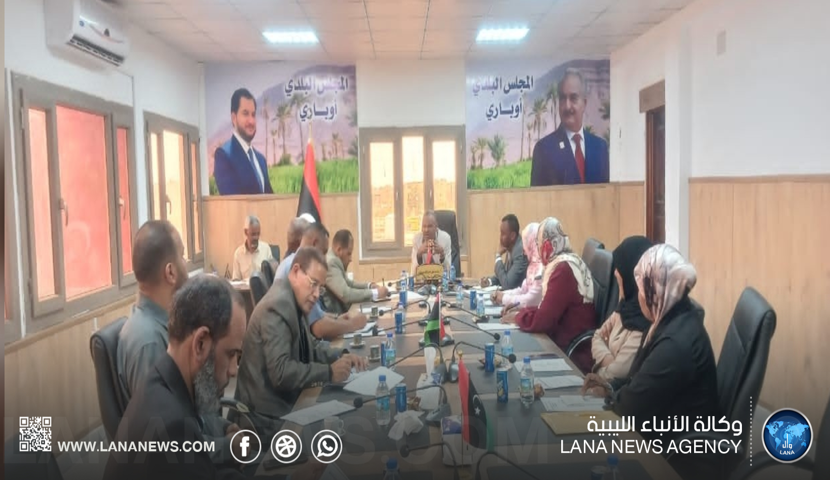 بلديات وادي الحياة تبحث تطوير القطاع الصحي