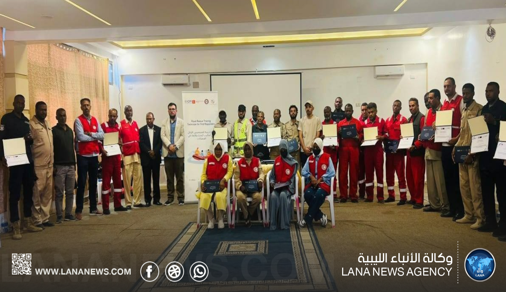 اختتام دورة متخصصة في البحث والإنقاذ بالفيضانات في سبها