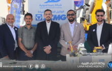 ليبيا بيلد يستعرض أحدث الصناعات بمشاركة دولية واسعة