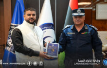 اقعيم يأذن بنشر كتاب يوثق إنجازات ديوان وزارة الداخلية