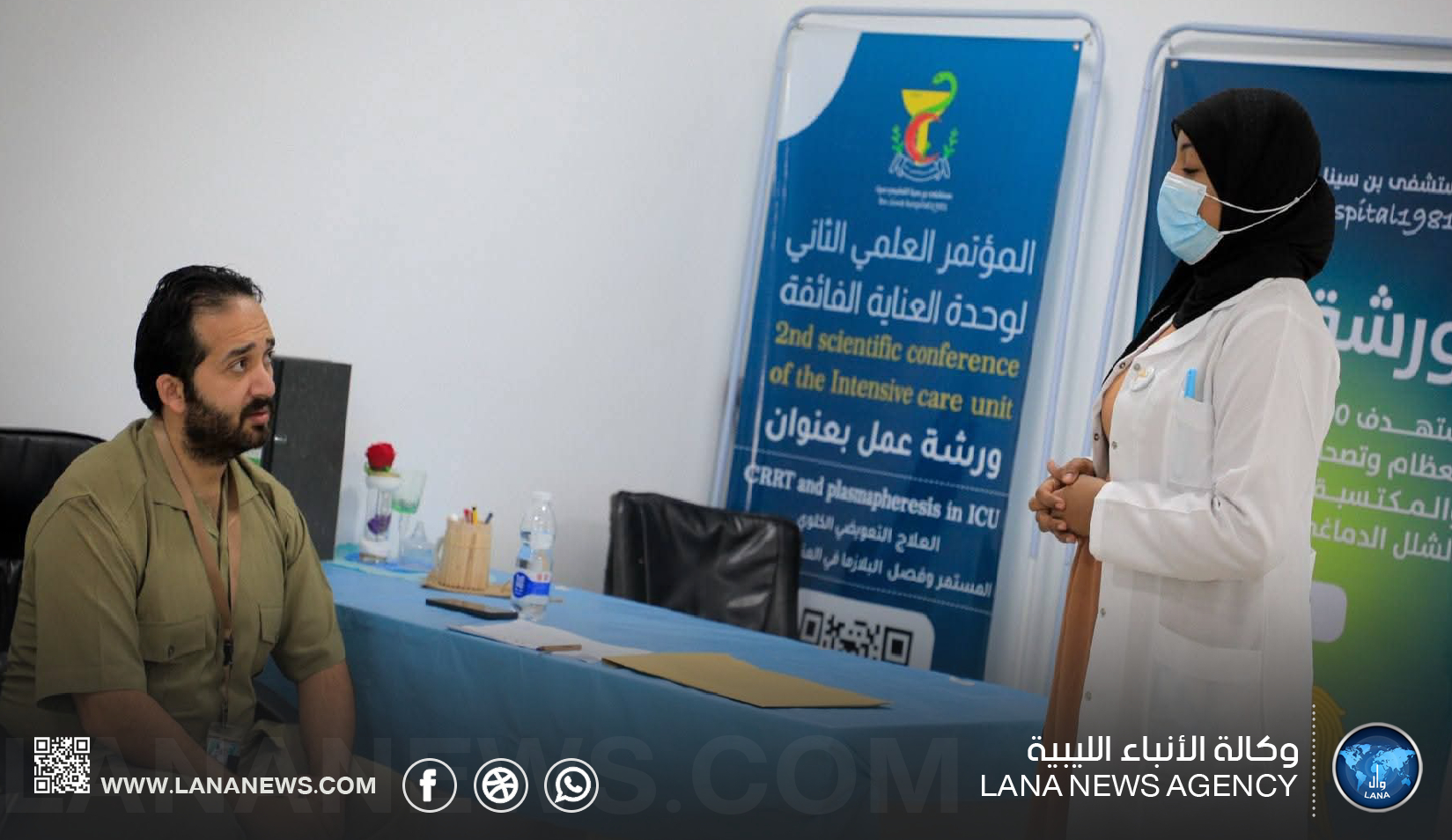 اختتام دورة الإنعاش القلبي الرئوي المتقدم بسرت