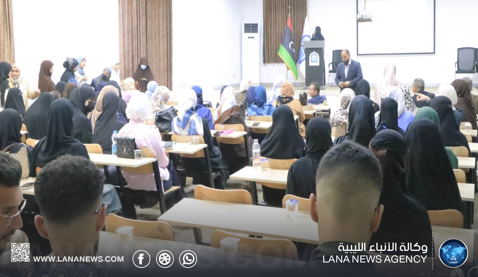 جامعة سرت تحتفي باليوم العالمي للغة الإنجليزية