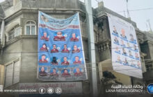 انطلاق أول انتخابات بلدية في فلسطين منذ الحرب على غزة