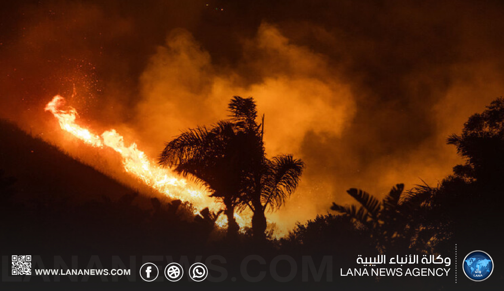 تحديات ميدانية وإعلامية تواجه فرق السلامة الوطنية بالأصابعة