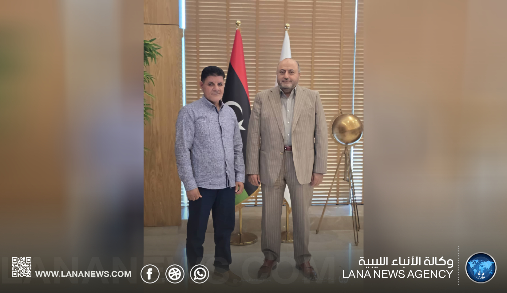 بحث تطوير خدمات صندوق الضمان الاجتماعي بفرع الوسطى