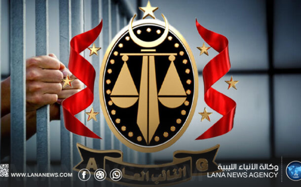 حبس متهمين بقضية إشاعة الفاحشة عبر مواقع التواصل الاجتماعي