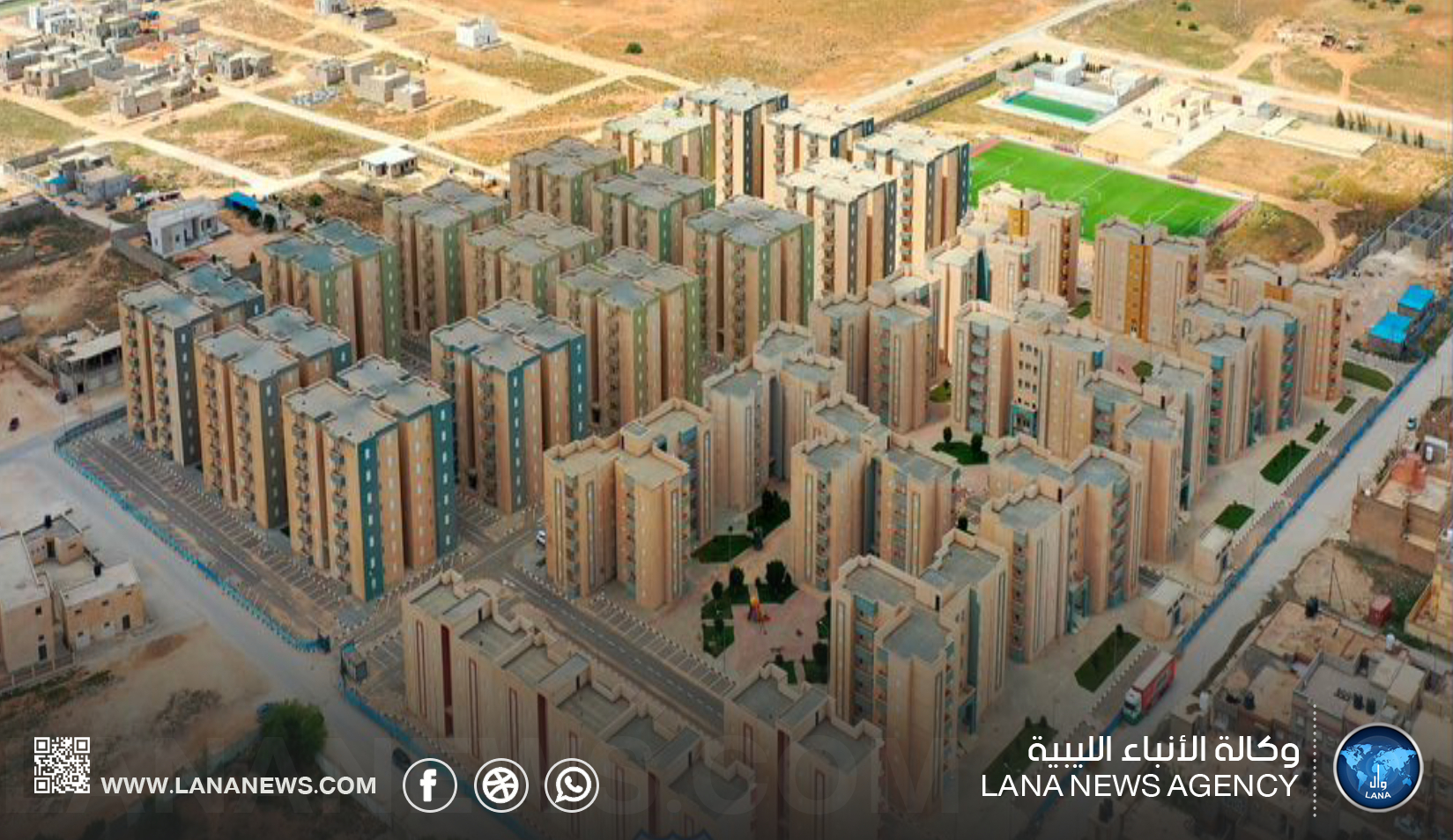 جولة ميدانية لتقييم مشاريع إسكان بنغازي