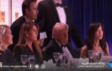 إجلاء ترامب من عشاء البيت الأبيض بعد إطلاق نار