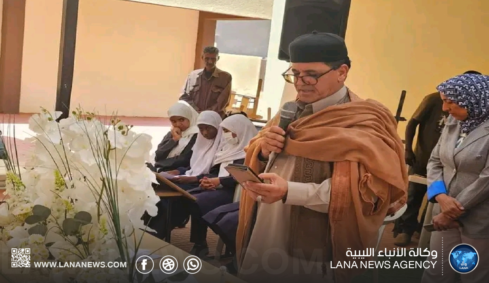 تكريم المعلمين المتقاعدين بسبها في احتفالية مدرسية