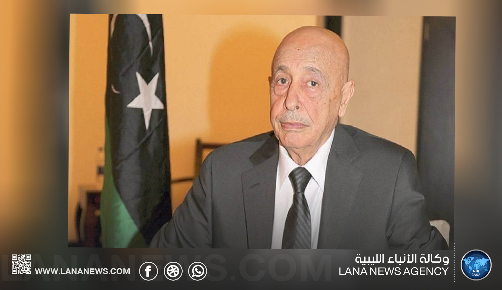 #عاجل: تقديرًا لما يمتلكه من خبرة ورؤية تسهم في تطوير العمل البرلماني .. ترشيح المستشار عقيلة صالح لرئاسة البرلمان الآسيوي - الأفريقي