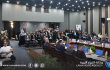 احتفال ثقافي رياضي باليوم العالمي للملكية الفكرية في بنغازي