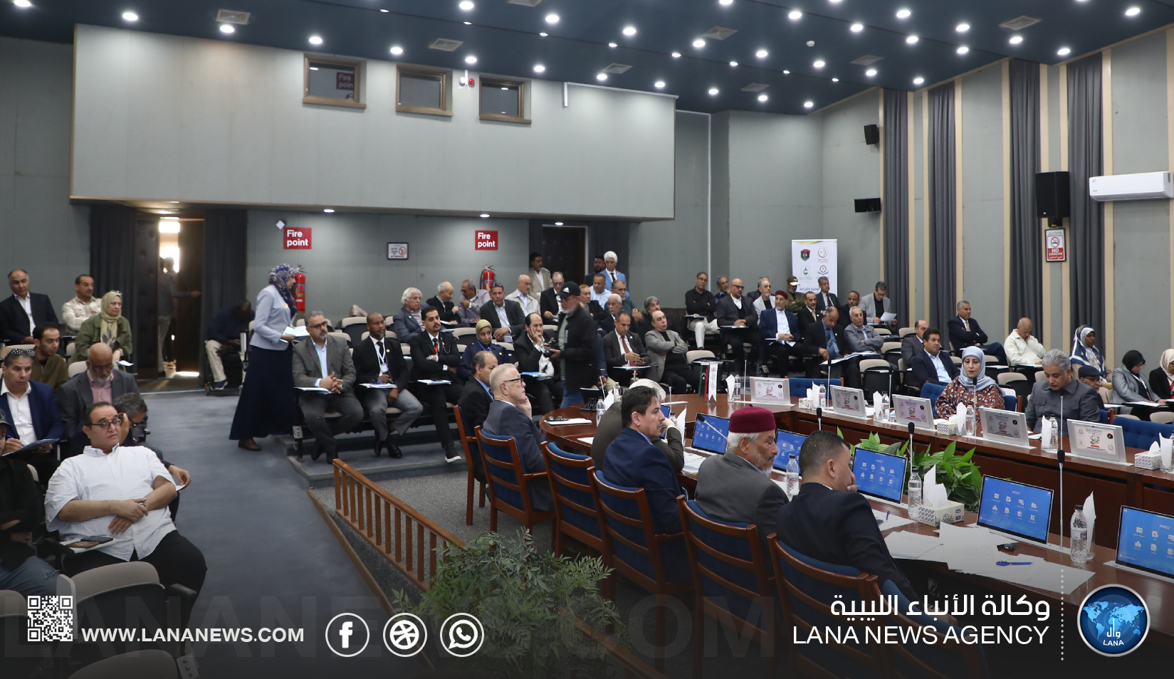 احتفال ثقافي رياضي باليوم العالمي للملكية الفكرية في بنغازي