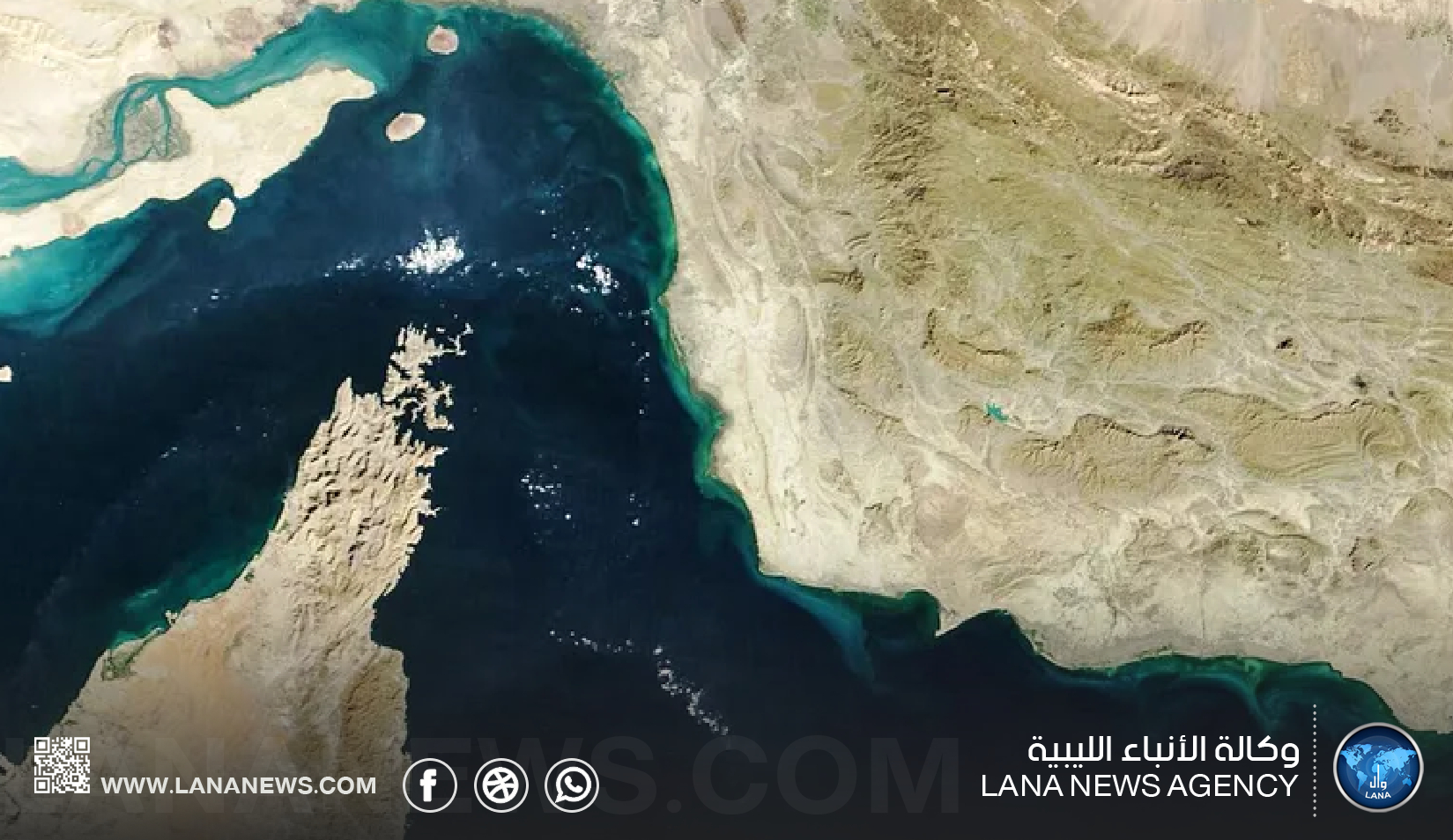 توتر متصاعد في مضيق هرمز وسط مخاوف من الألغام البحرية